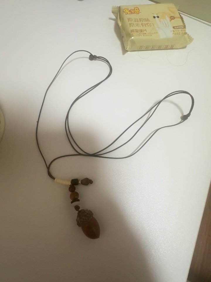 Chinese Acorn Beaded Pendant Necklace