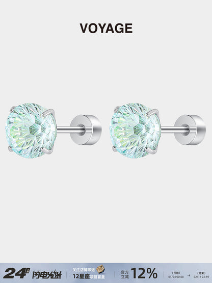 Mint Firework Zircon Studs