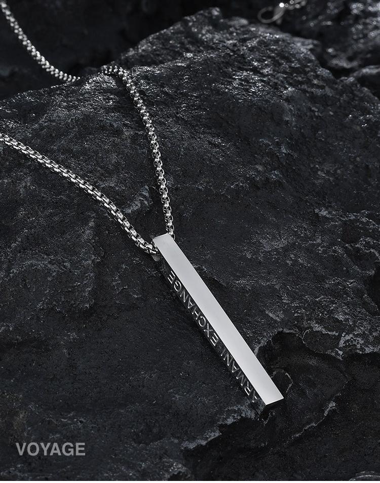 Titanium Letter Bar Pendant Necklace
