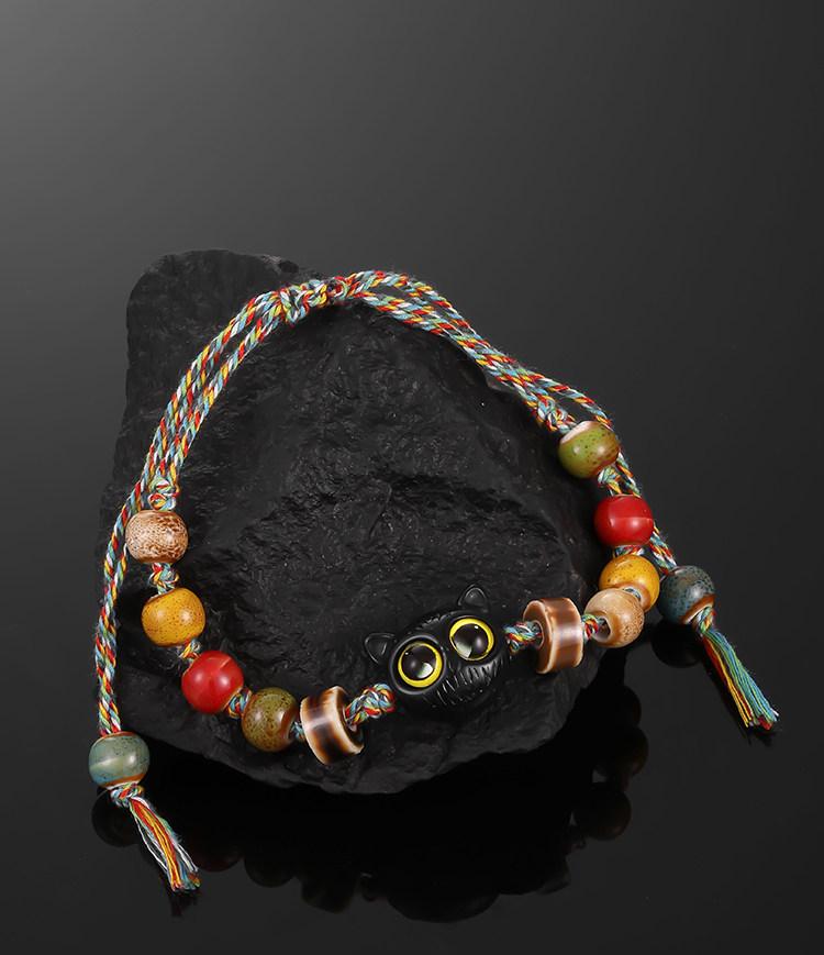 Cat Beaded Cord Bracelet